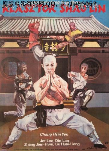 哪里能买到布林茅尔学院文凭毕业证